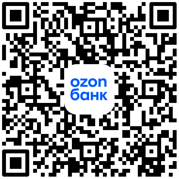 QR-код для перевода через СБП